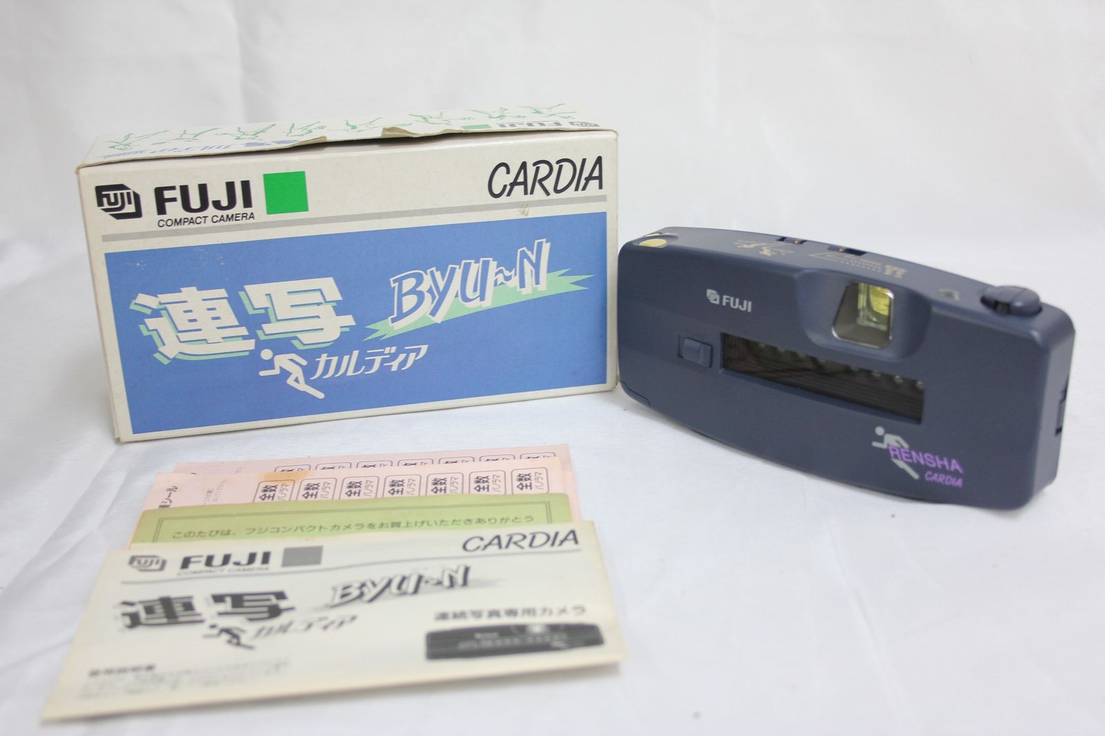 FUJI RENSHA CARDIA 連写カルディアフィルムカメラ