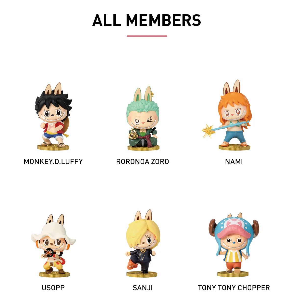 未開封 Labubu POP MART ワンピース コラボ フィギュア ランダム 全13