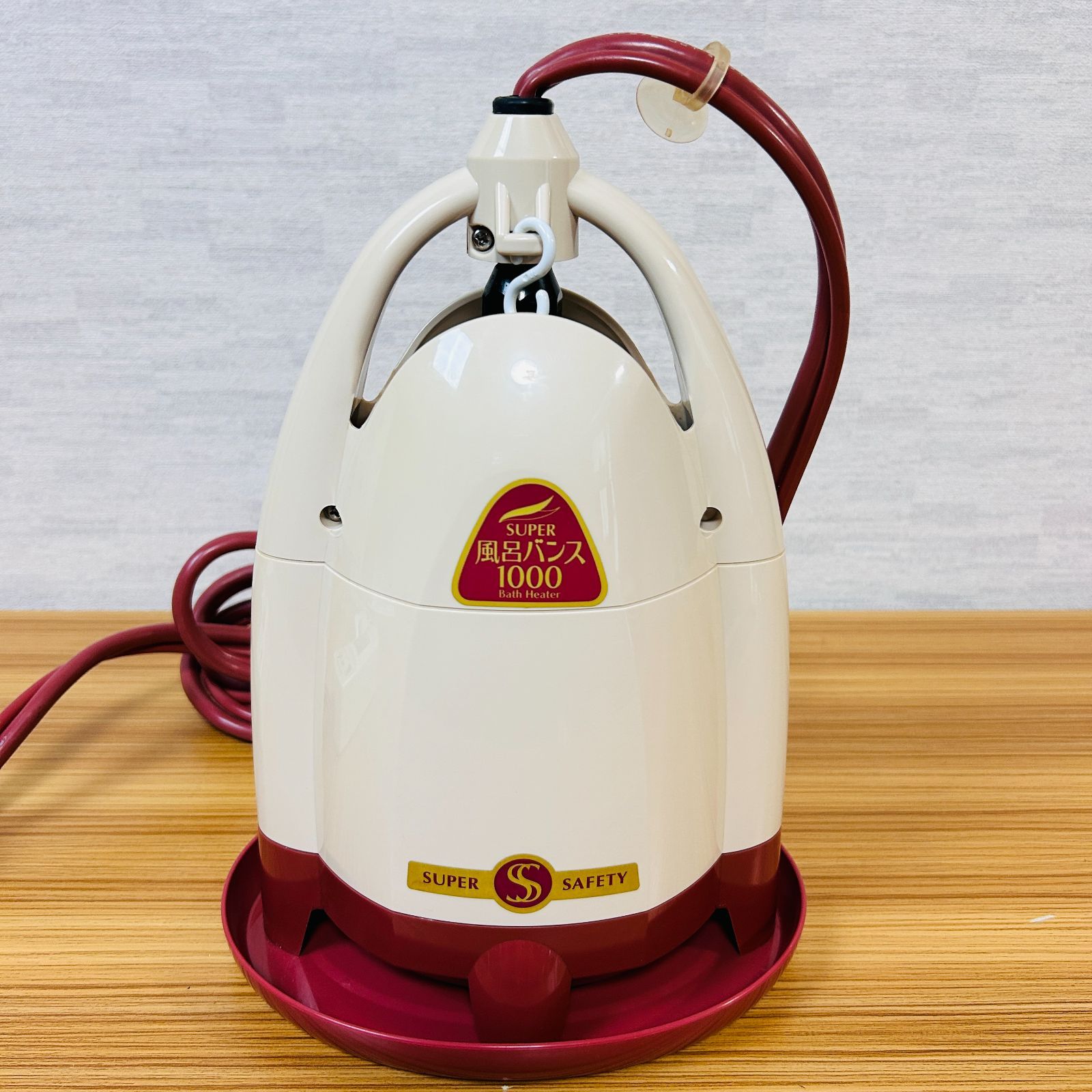 スーパー風呂バンス1000 風呂バンス1000