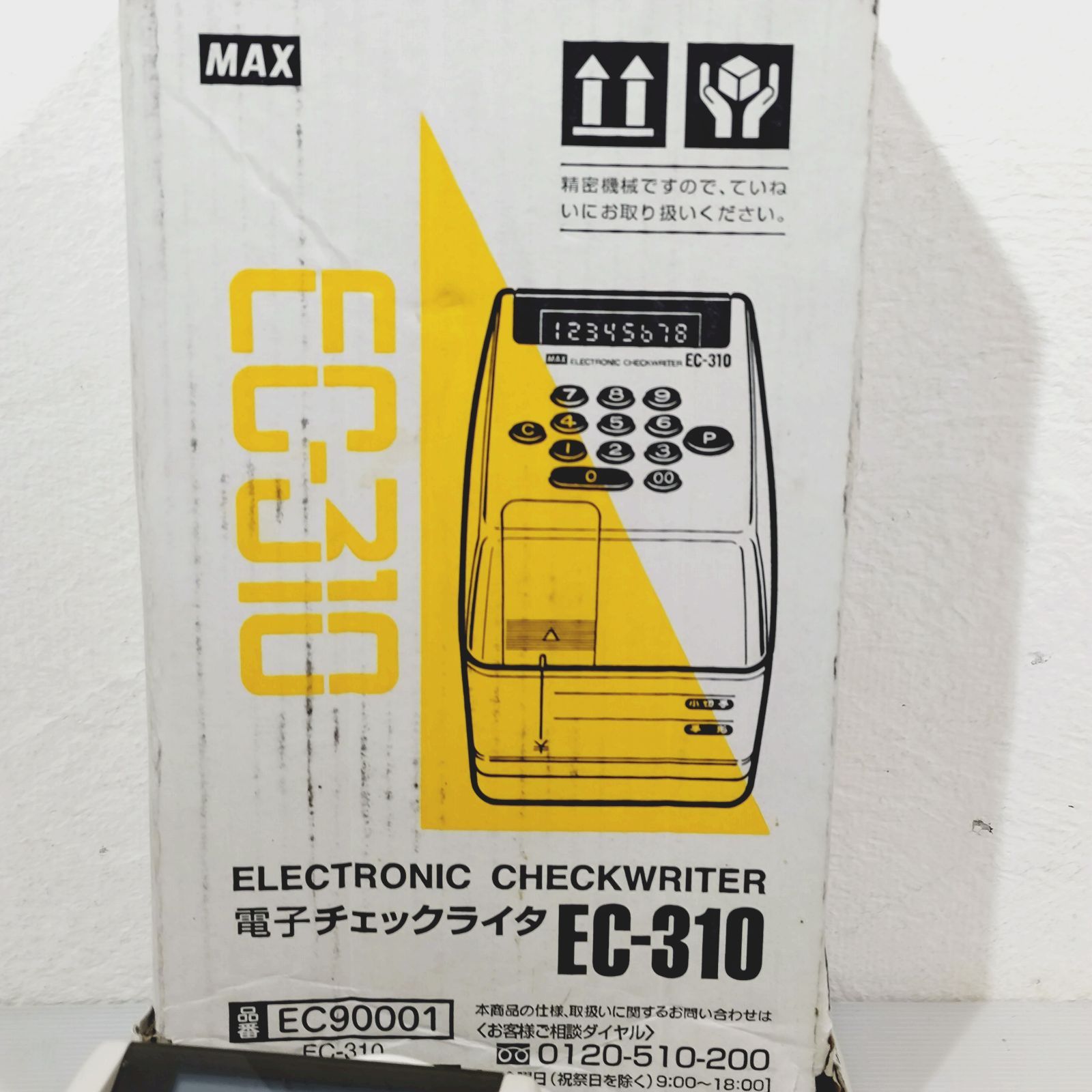 27 新品 MAX 電子チェックライタ EC-310C EC-310の製品詳細ページ