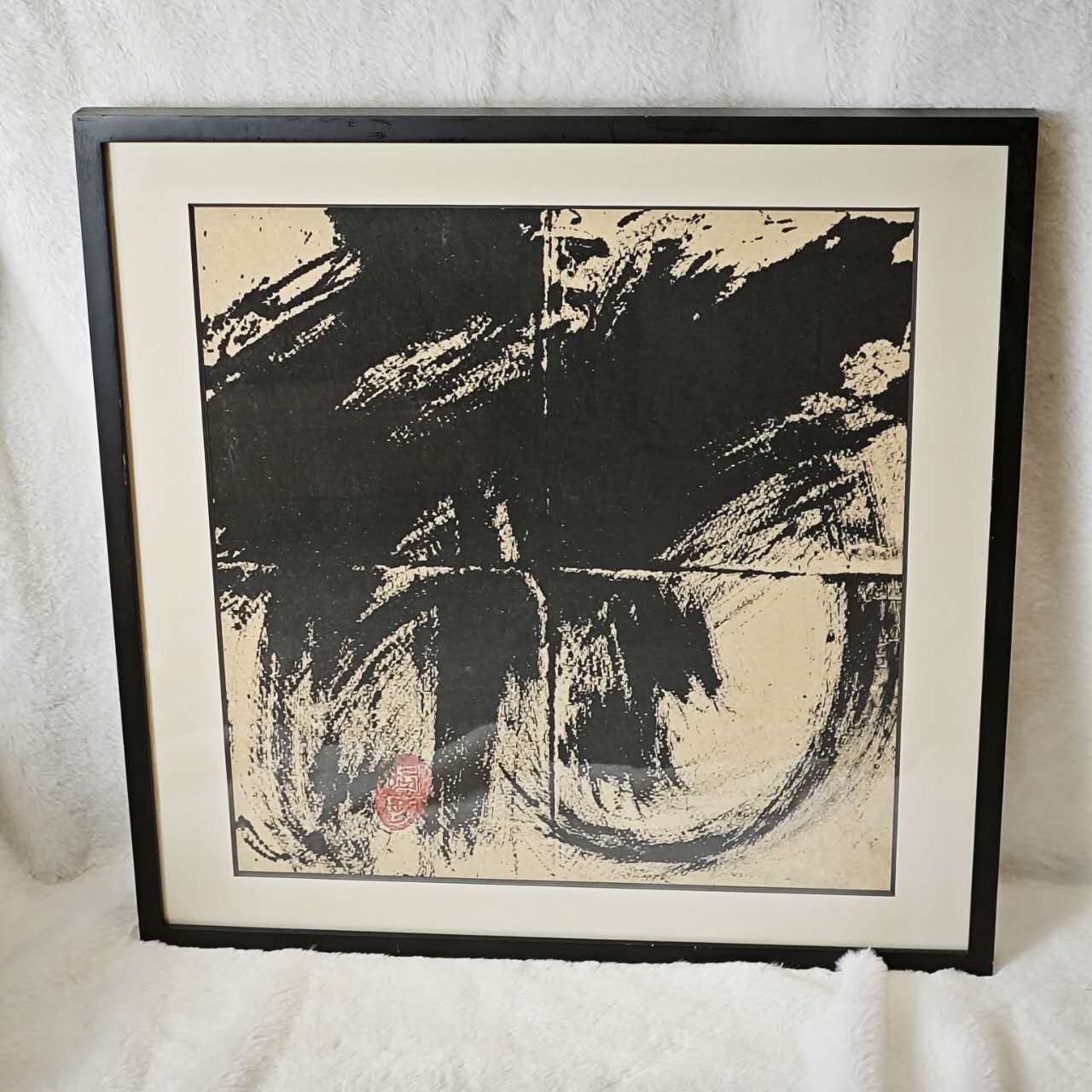 水墨画 アート作品 墨象 墨象 「華」｜書家 / 五行歌人 石崎甘雨 Kanwu