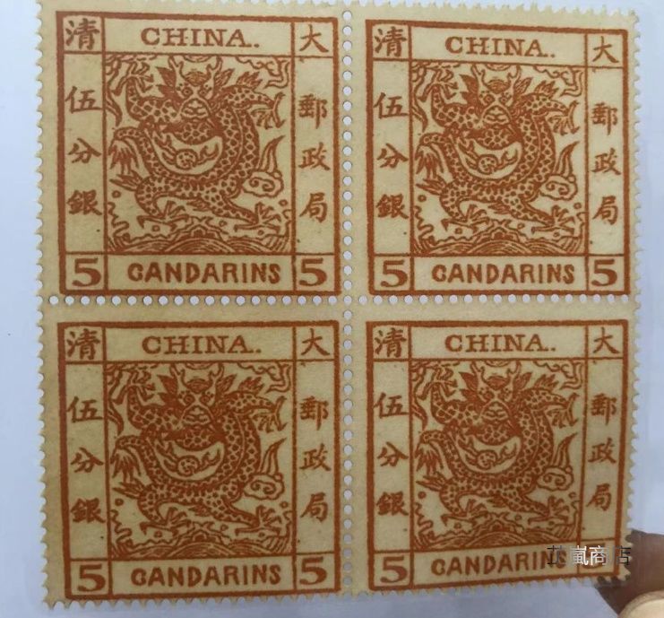 123様専用】 中国切手 チベット初期の切手（未使用、5枚）、他2商品