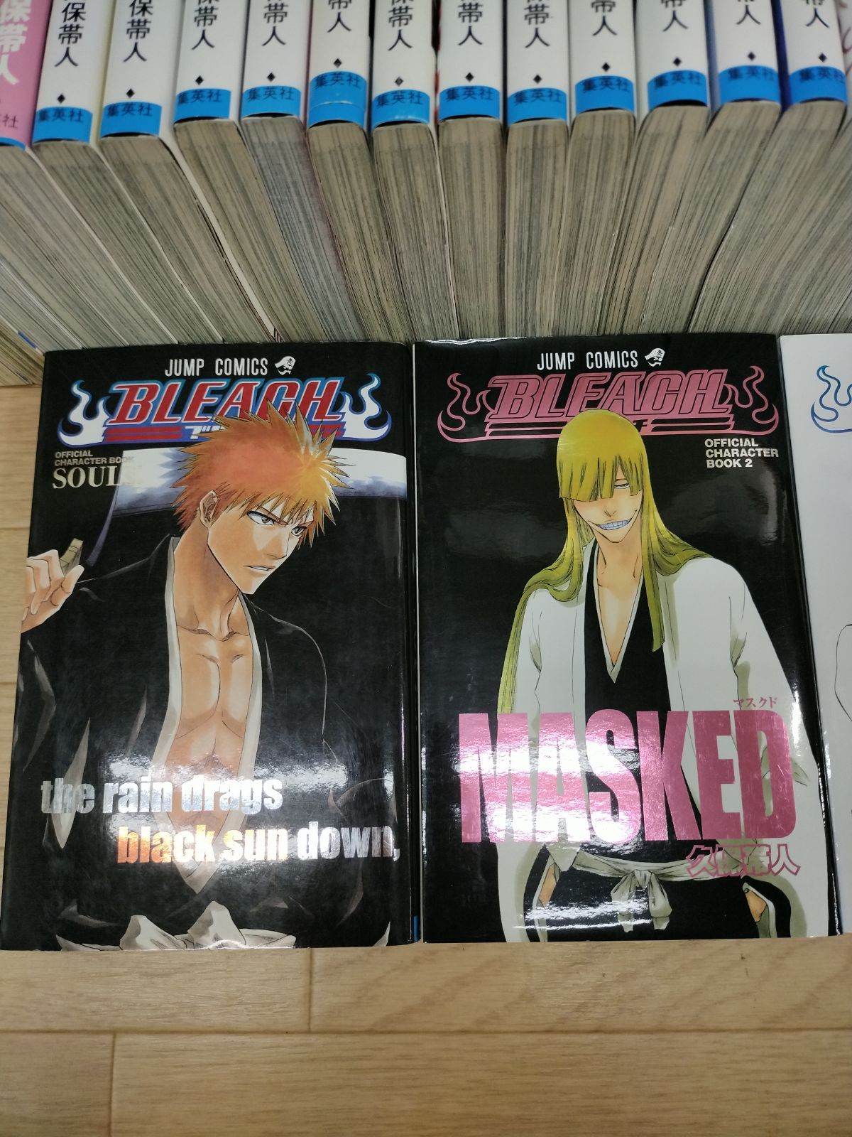 BLEACH-ブリーチ- 全巻セット1-74巻 ＋ おまけ付き BLEACH－ブリーチ