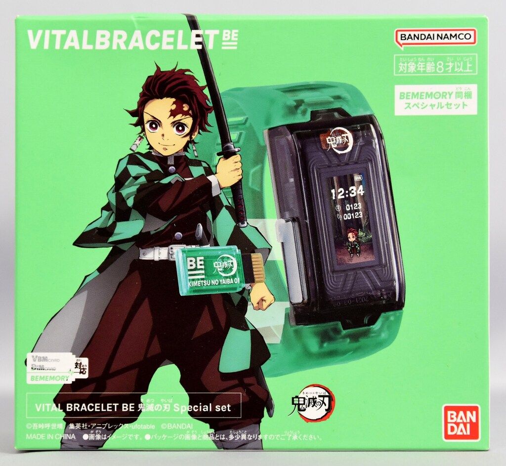 銀貨1894年☆サイズぴったりのSWANK社キーホルダー枠付き