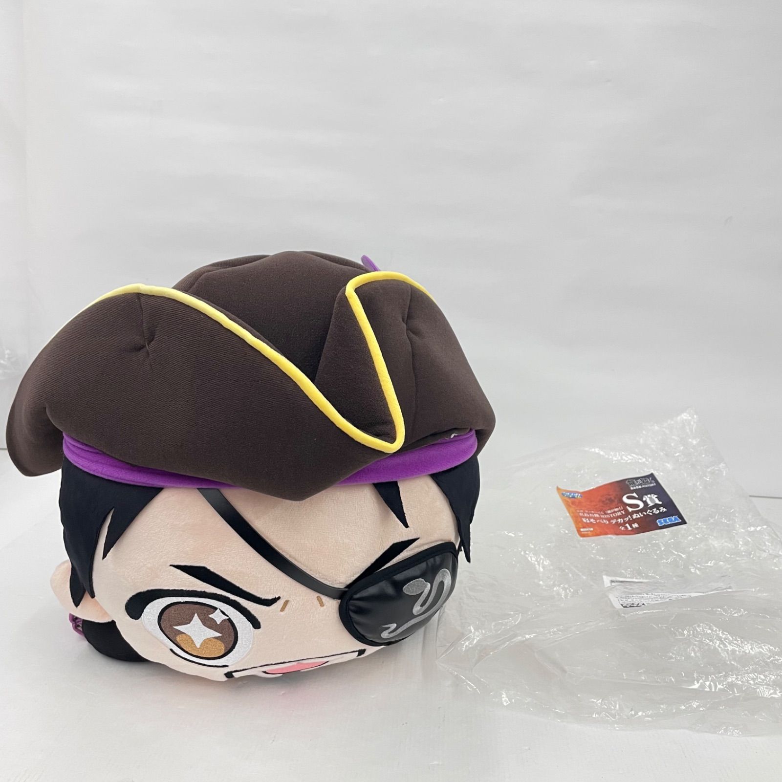 SEGAラッキーくじ 龍が如く S賞 寝そべりぬいぐるみ ぬいぐるみ