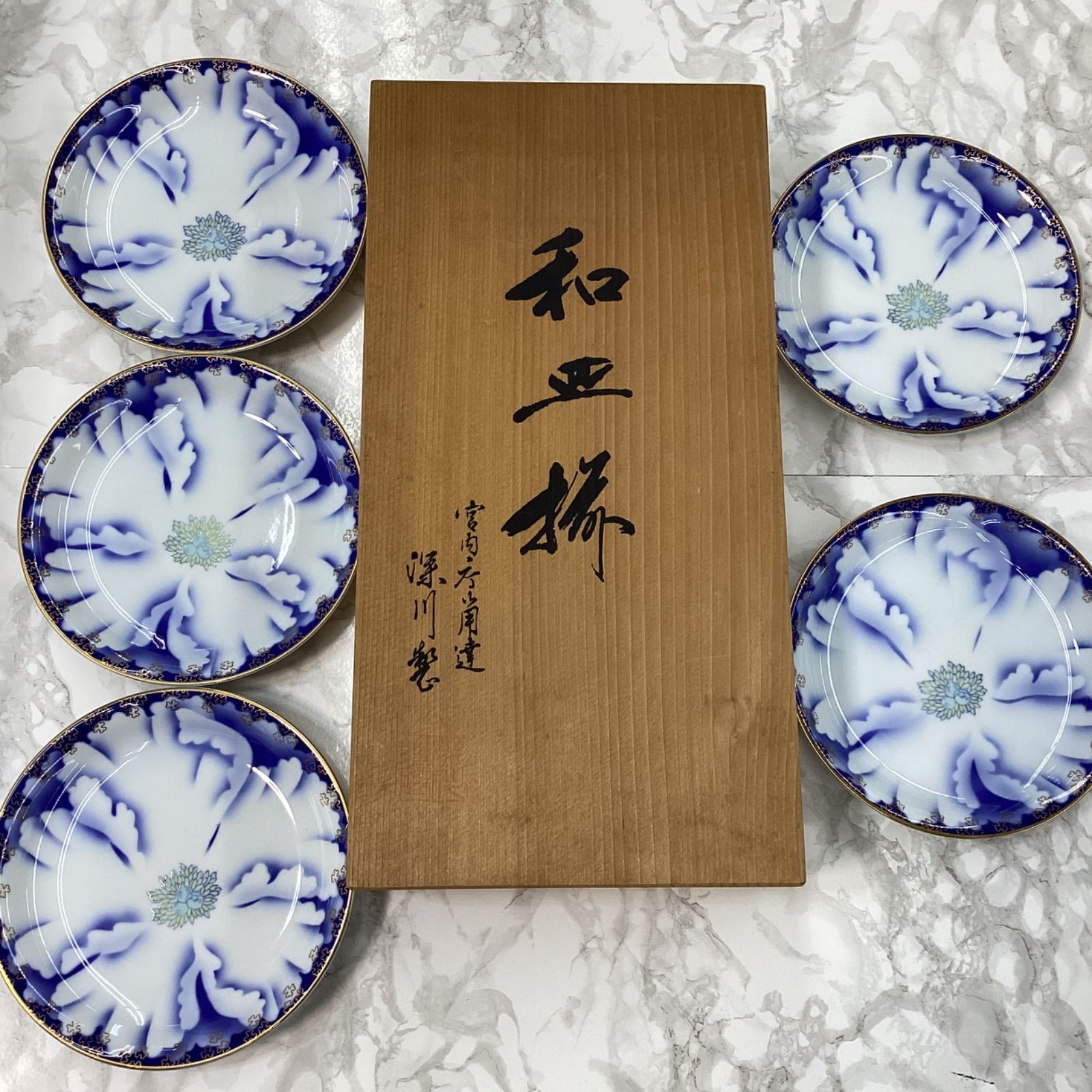 新品未使用】深川製磁 木箱入り 牡丹金ミル 和皿揃 5枚セット - メルカリ