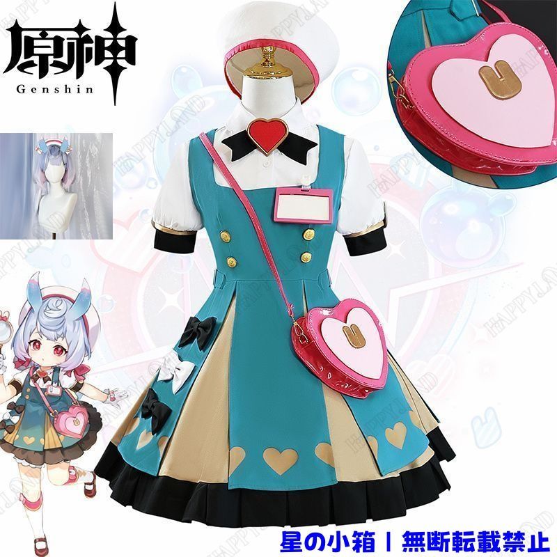 新品 ヒグチユウコ 台湾 個展限定グッズ バインダー クリップボード2種