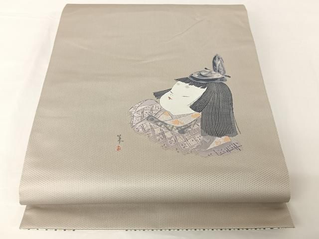 F4.pon2pan2☆犬現品有松絞り浴衣☆犬浴衣☆ 犬服／猫服 F4.pon2pan2