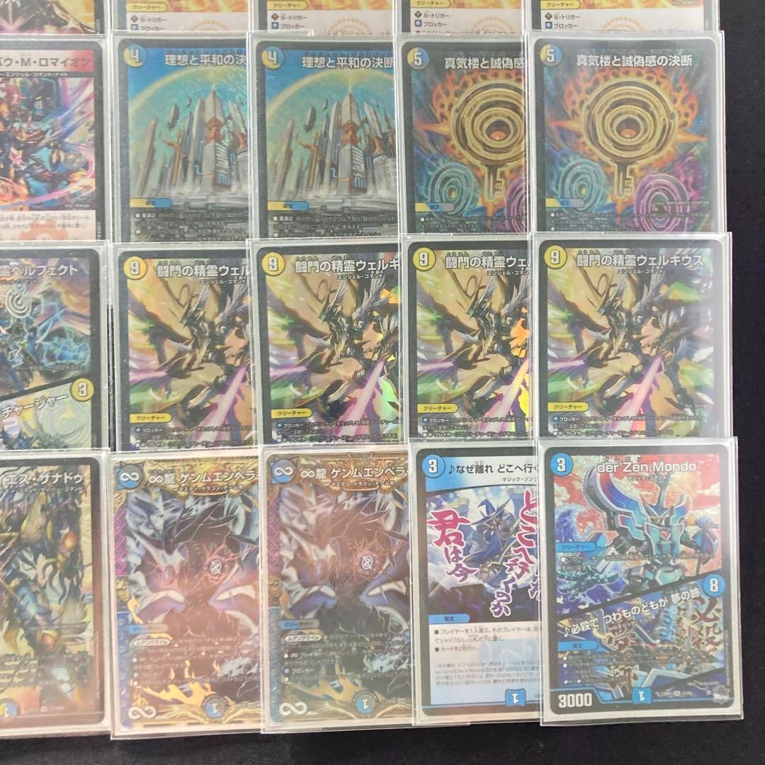 超メルカリ市限定値下げ 青白天門 CS入賞構築 アドバンス対応可 三重