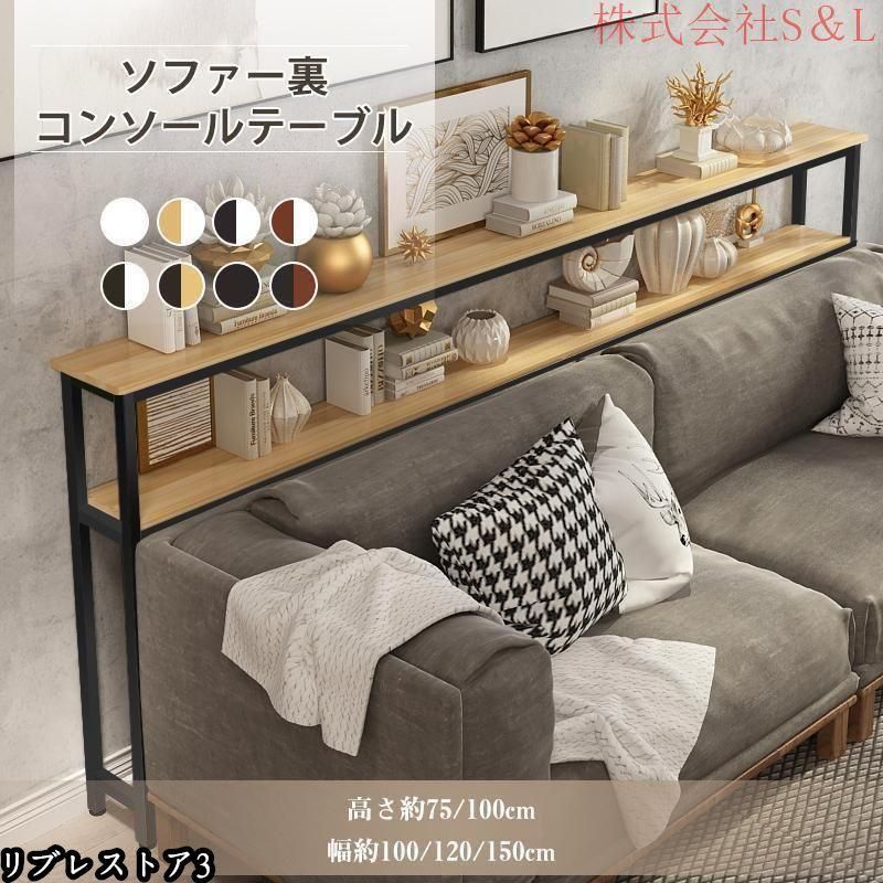 フジ 猫脚コンソール 引き出し付 ハーフムーンテーブル アンティーク調