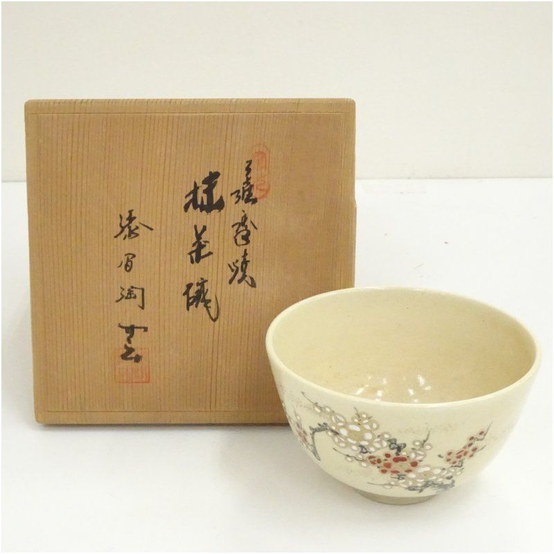 伝統工芸 工芸美術 茶道具 ＊萩焼 山口県 ＊抹茶椀 茶碗 ＊松籟庵城山