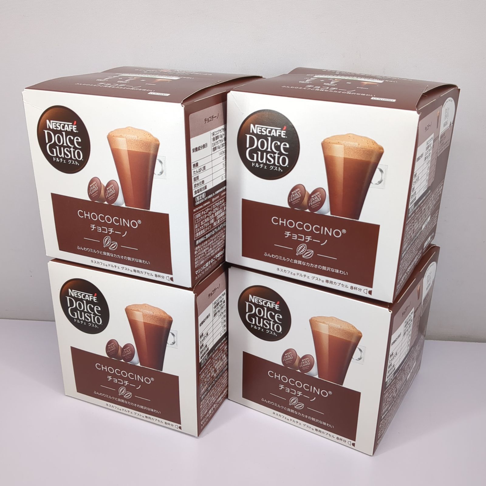 ドルチェグストカプセル 9箱セット ドルチェグスト 専用カプセル 9箱
