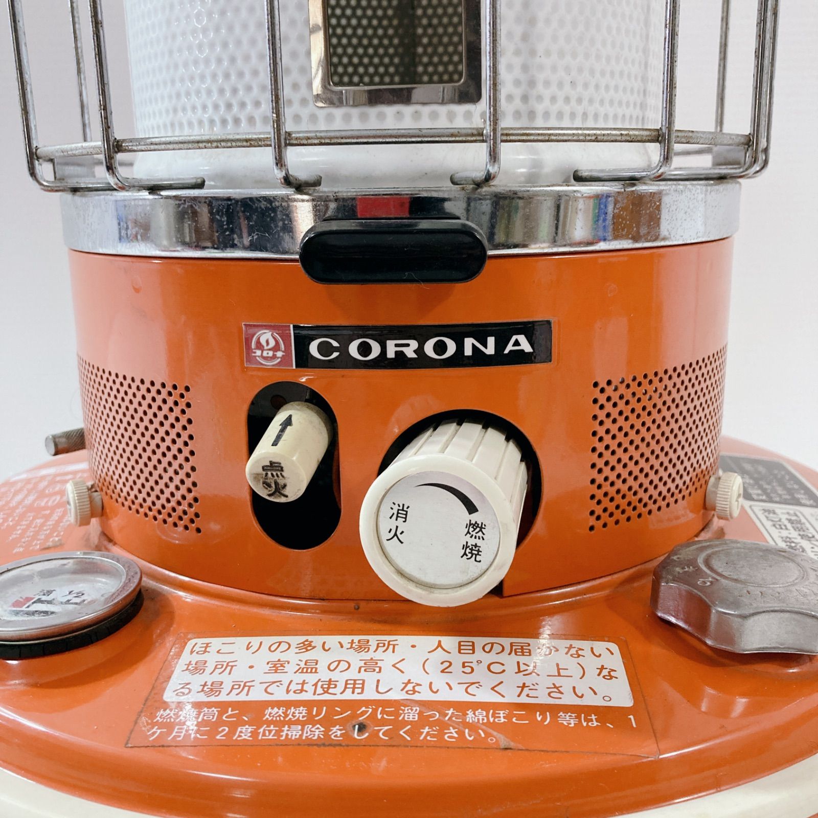 コロナ 石油ストーブ SS-DK 昭和レトロ アウトドア キャンプ
