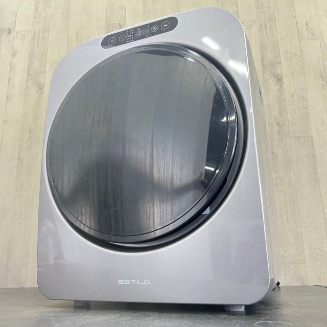 エスティロ 節約 ドラム式電気衣類乾燥機 小型 【】 ESTILO ILD-321UPB