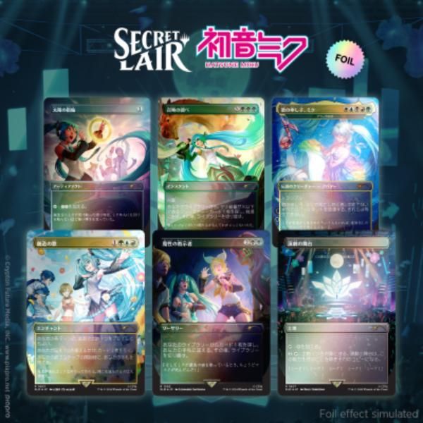 MTG 初音ミク SLD Secret Lair Hatsune Miku 日本語 FOIL Foil 春夏