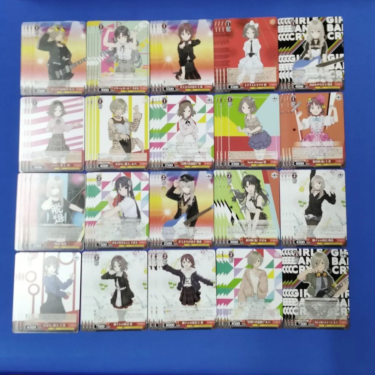 ガールズバンドクライ ガルクラ プレミアムブースター N4コン ノーマル