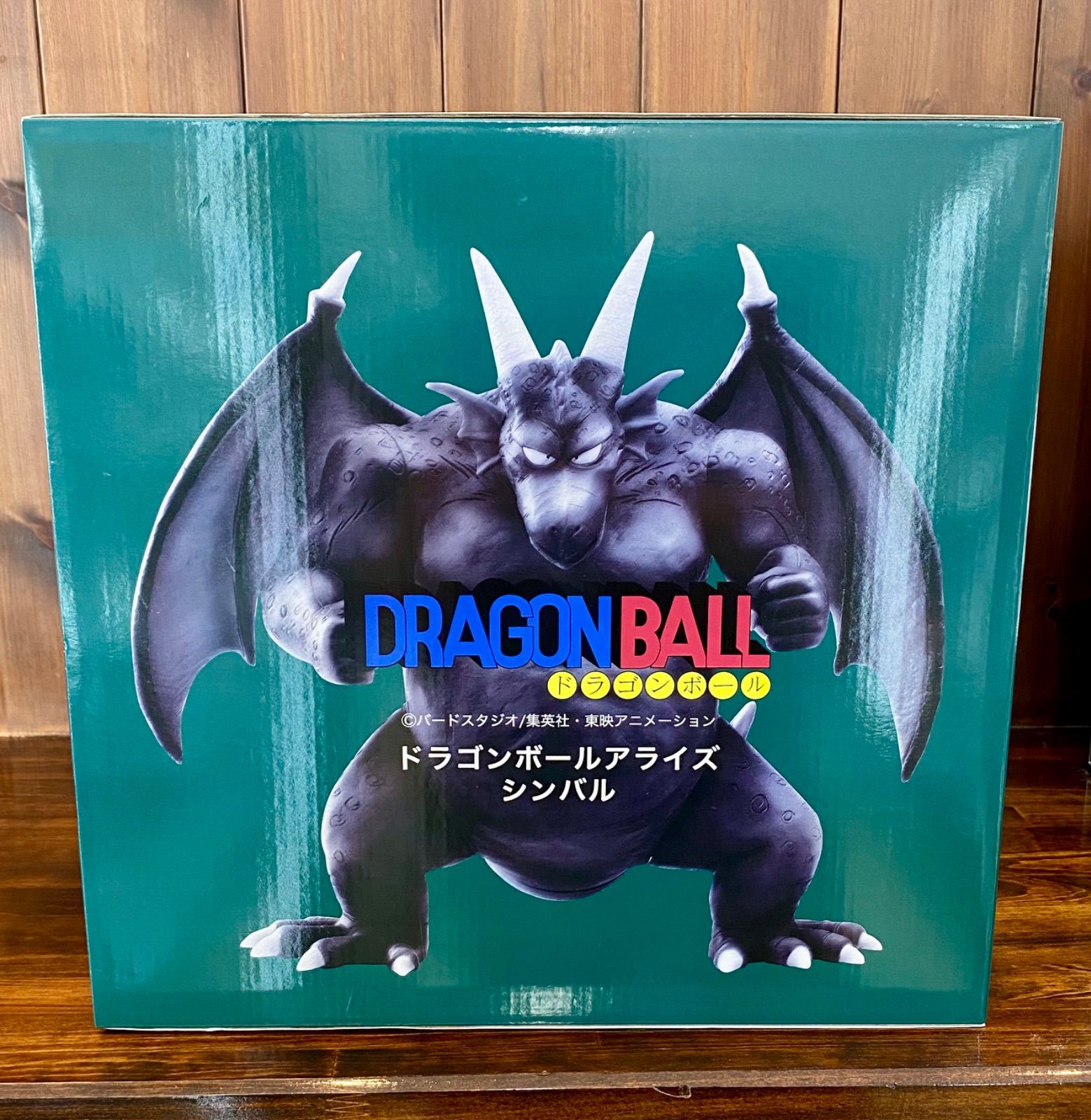 ドラゴンボールアライズ シンバル 通常カラー ドラゴンボールアライズ