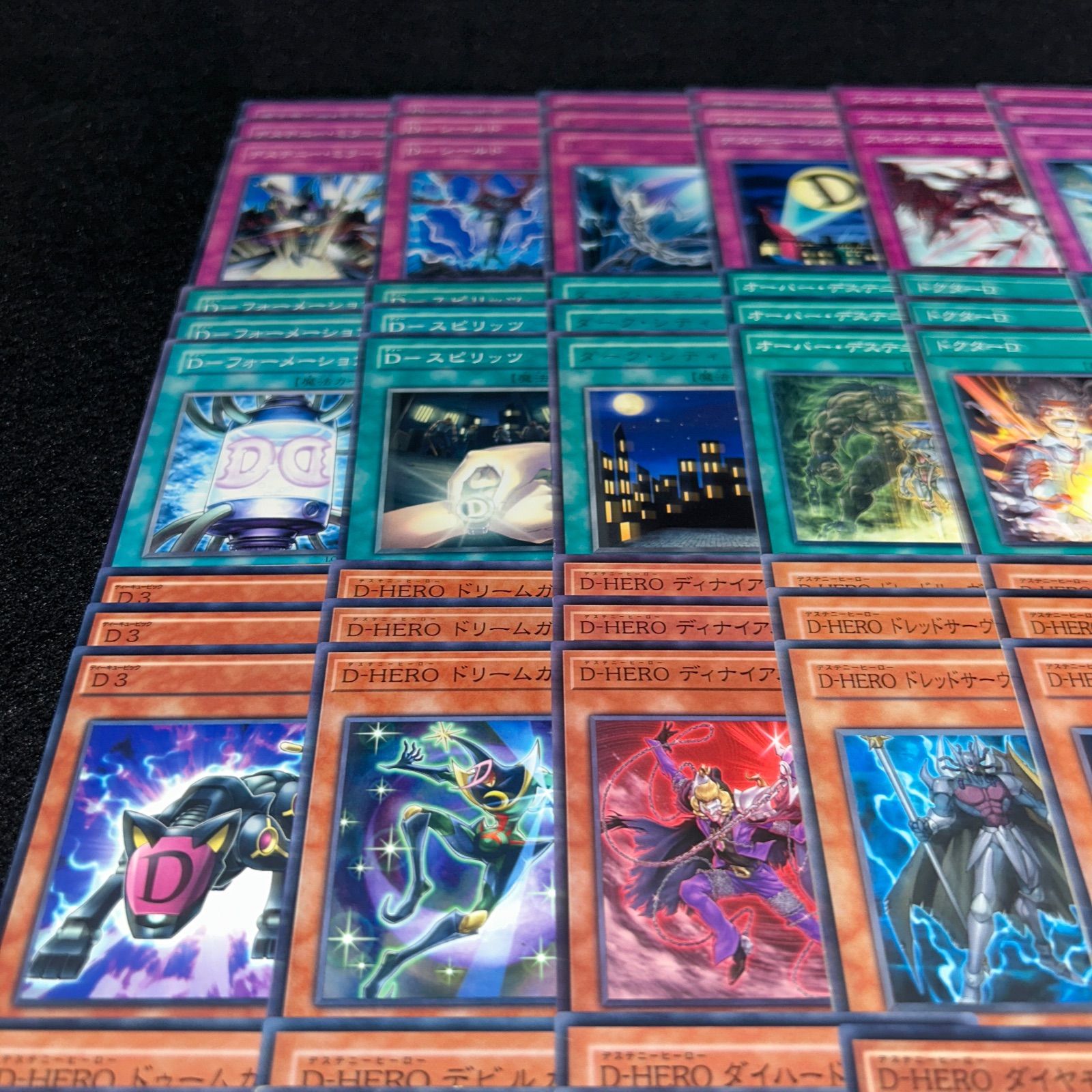 遊戯王 引退品 HEROデッキ 遊戯王 HEROデッキ 引退品 遊戯王 本格 E