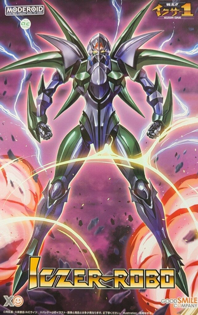 Angel Beats!天使 リトルバスターズクド 直筆サイン 複製原画 超レア