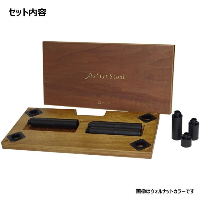 吉澤 【NEW】 アシストスツール (ブラック) 23-ASS BK 最高 足置き台