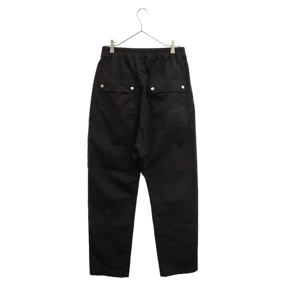 Rick Owens (リックオウエンス) 21SS PHLEGETHON BELA TROUSERS