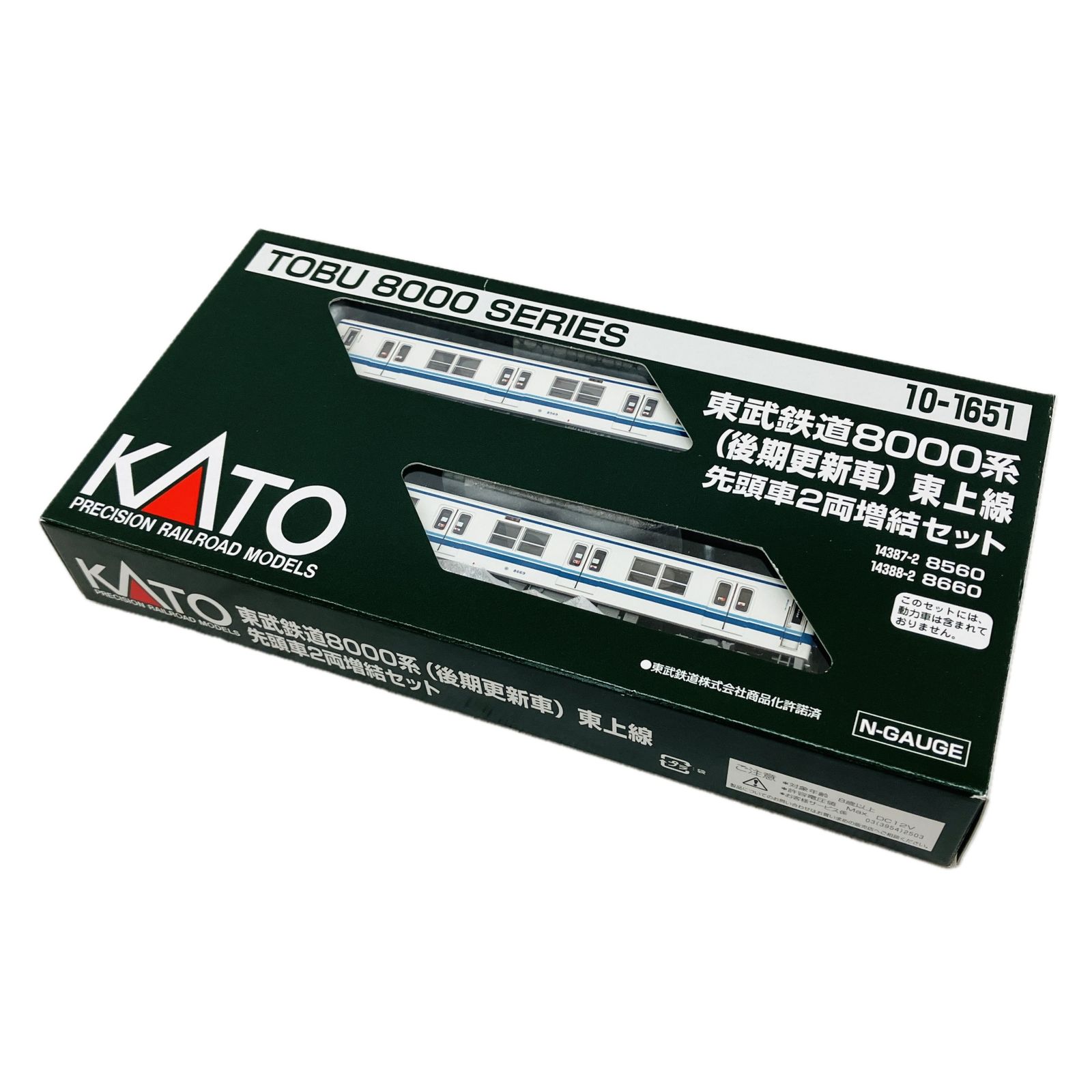 KATO Nゲージ 東武鉄道8000系 後期更新車 東上線 8両セット 10-