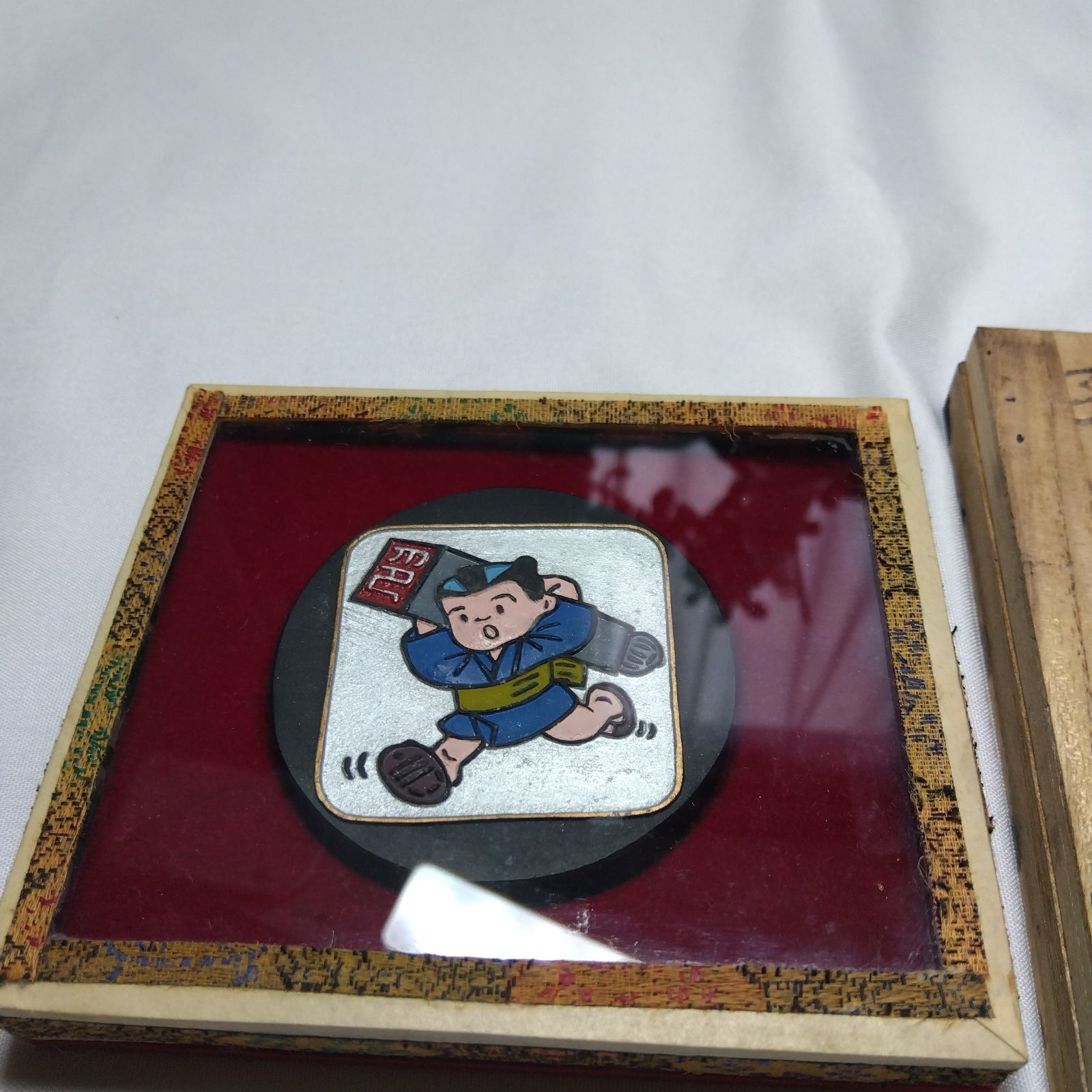 書道 墨 古墨 上海墨 紫玉光 油煙104 約136g 70年代 紫