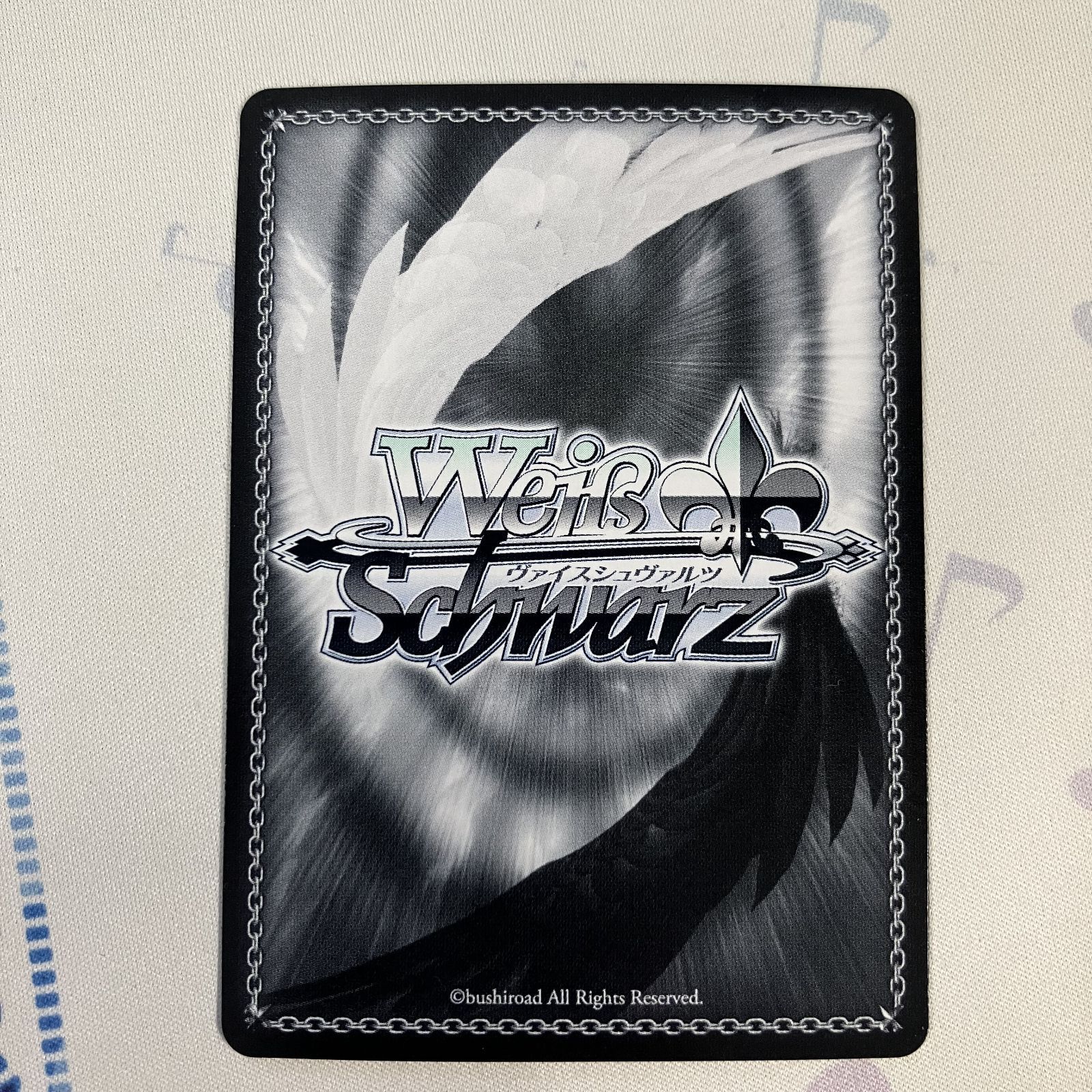 ヴァイス ウマ娘 メジロブライト SP サイン ウマ娘 ブリュニサージュ