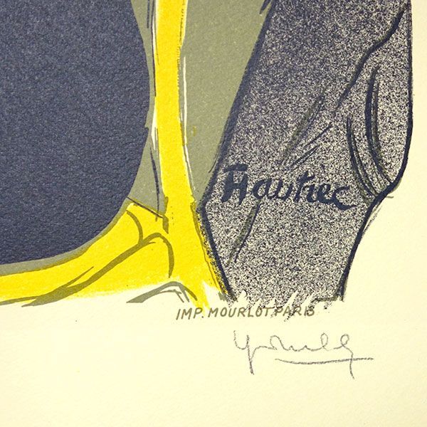 ロートレック 「ル・ディヴァン・ジャポネ」 復刻リトグラフ 版画