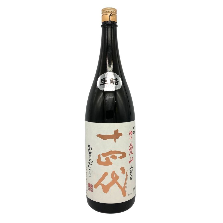 朝日鷹 11月限定 720ml 2本 最安値本日のみ 日本酒 朝日鷹」の人気商品
