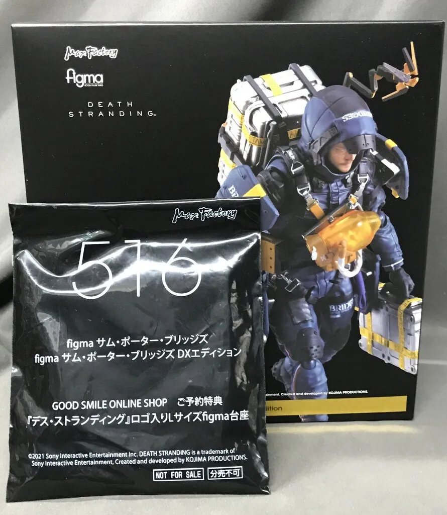 figma サム・ポーター・ブリッジズ DXエディションとクリフの2体セット