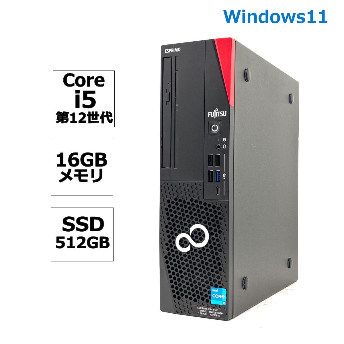 CR 倖田來未 LIVE IN HALL II YF-T 循環加工済 家庭用電源 CR 倖田來未