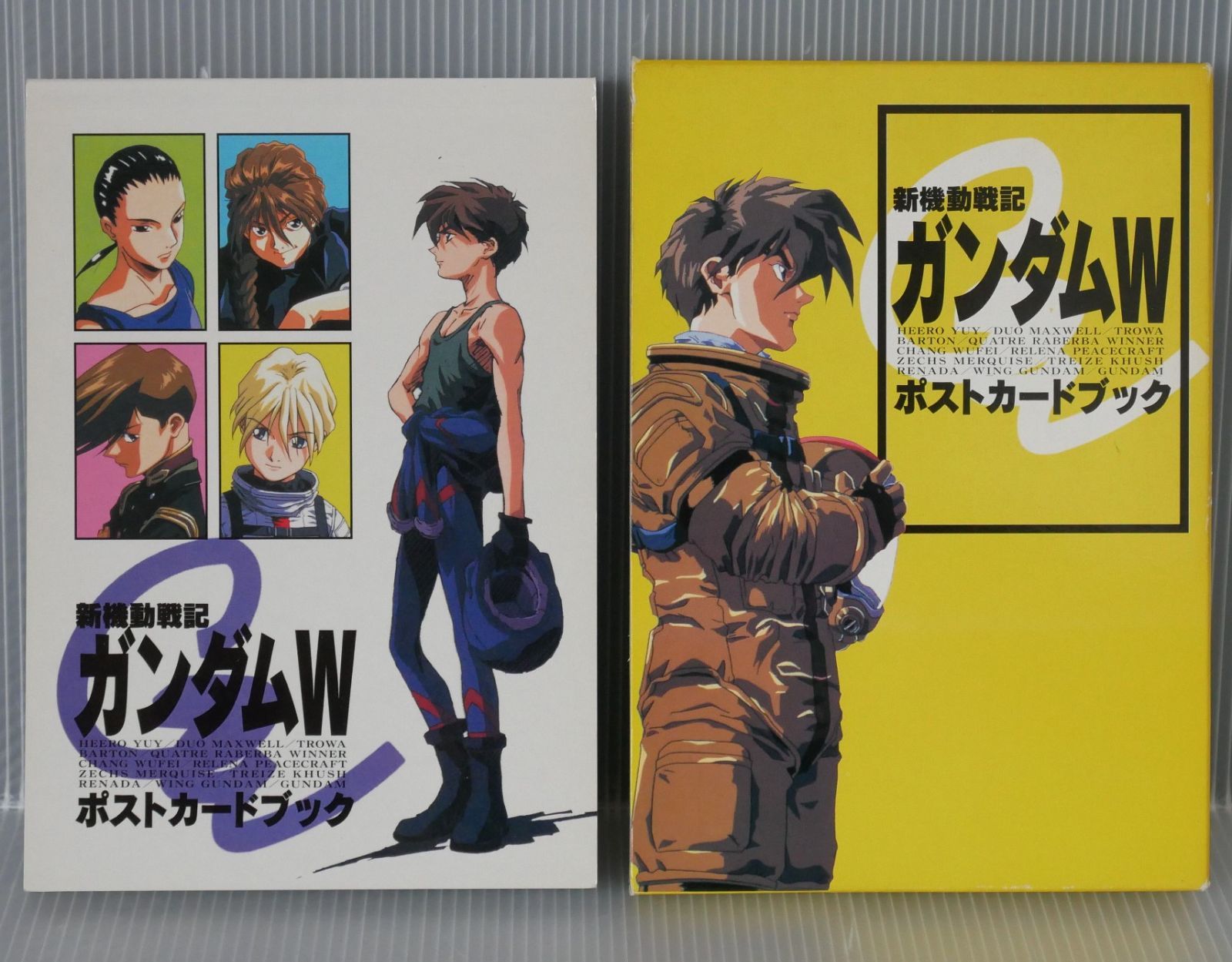 新機動戦記ガンダムW ポストカードブック Mobile Suit Gundam Wing