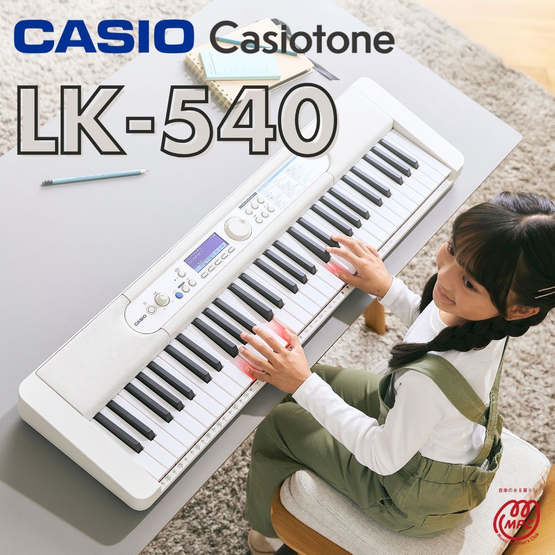 CASIO LK-S450 61鍵盤 電子キーボード Amazon.com: Casio LK-S450 61
