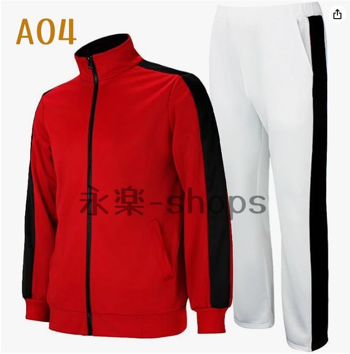 ハイキュー 10周年ジャージ 稲荷崎 上下セット】ハイキュー!!アニメ10