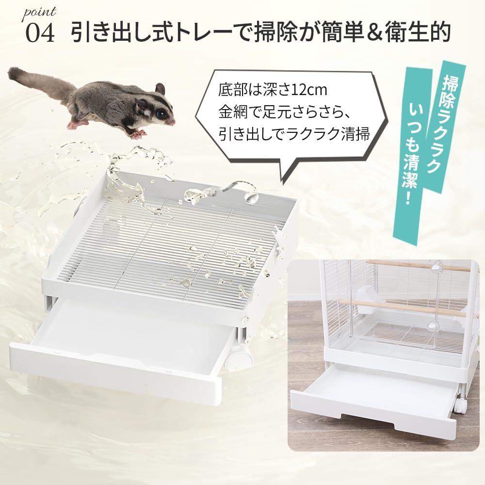 Ruexue ハムスターケージ 小動物ゲージ 75x47x43cm Ruexue ハムスター