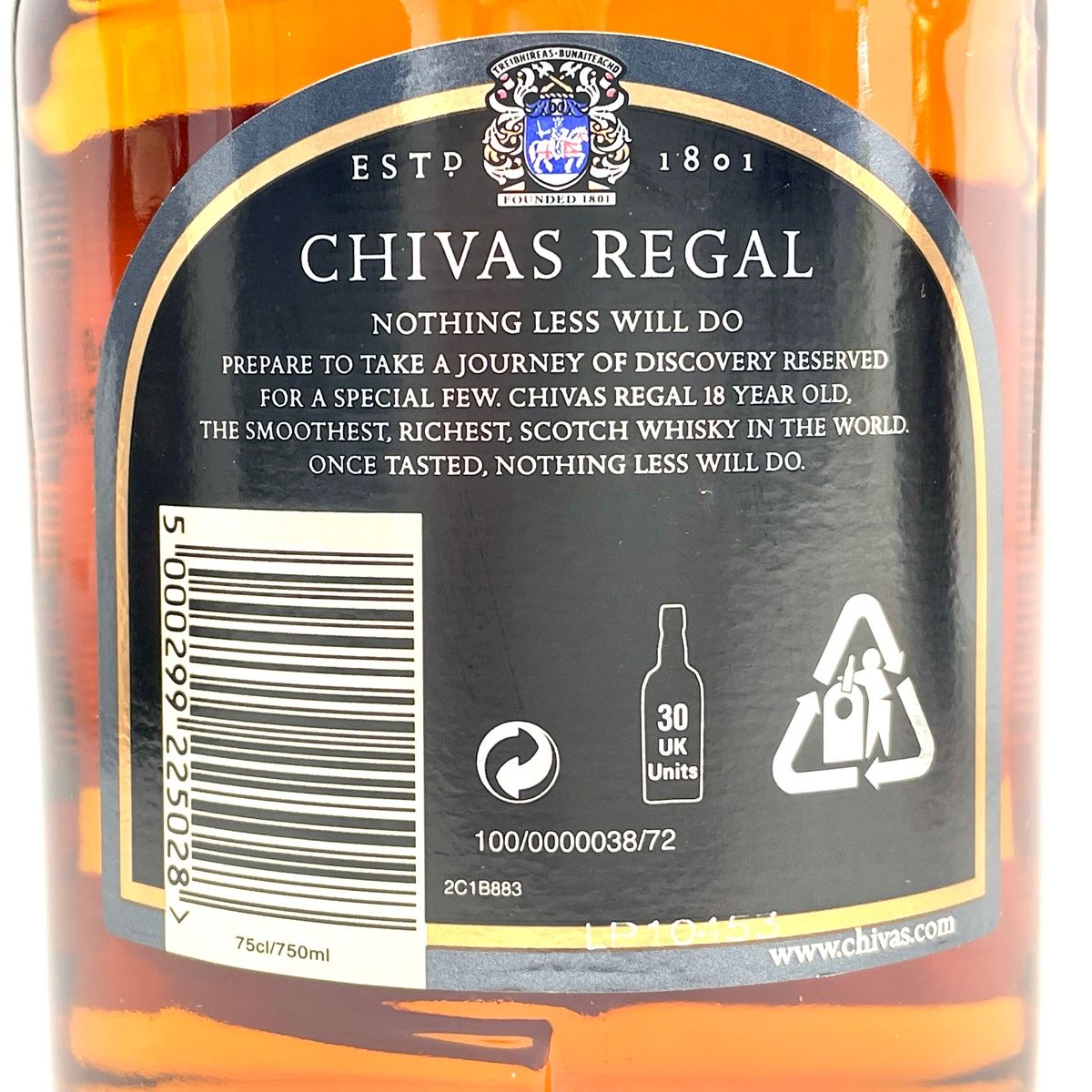 購入 3本 シーバスブラザーズ CHIVAS BROTHERS シーバスリーガル 18年