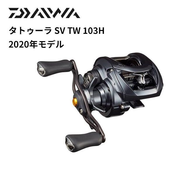 中国古玩骨董篆刻石印章/昇龍翔雲自然石玉材透かし彫り/文鎮ウェイト