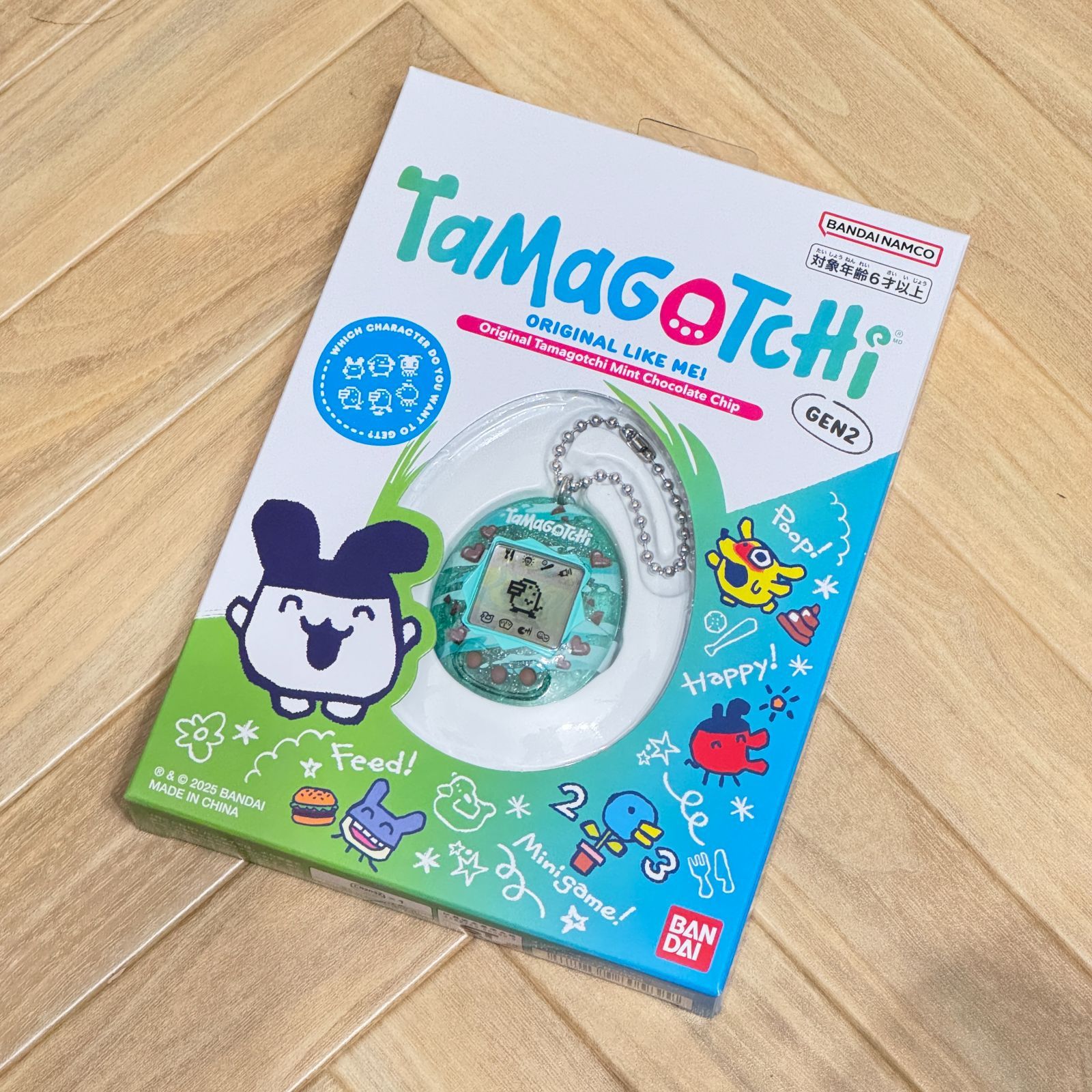 ファミマ限定デザイン オリジナルたまごっち たまレイニー Tamagotchi