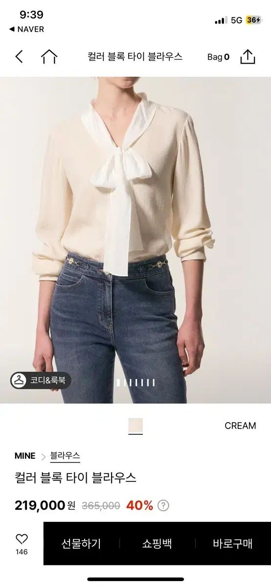 Kep1er ケプラー 公式 TipiTap 直筆サイン ポラロイド 良い チェヒョン