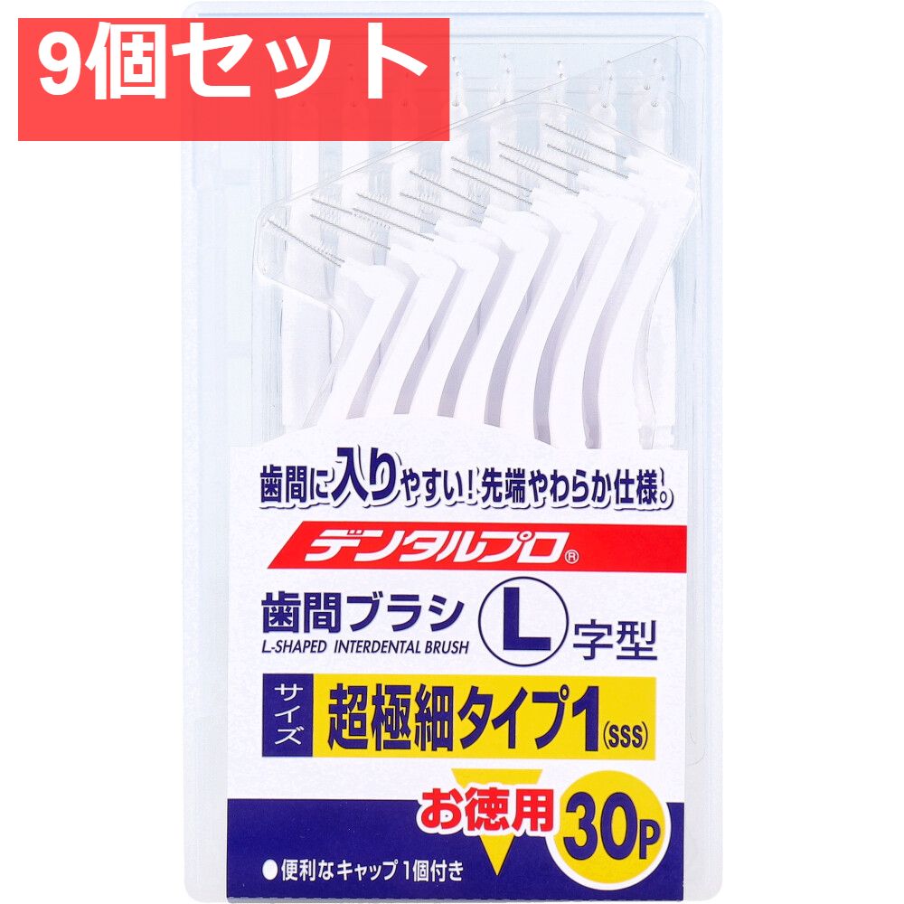 アダプトラテ（オリジナル+デカフェ）☆2時間以内発送可