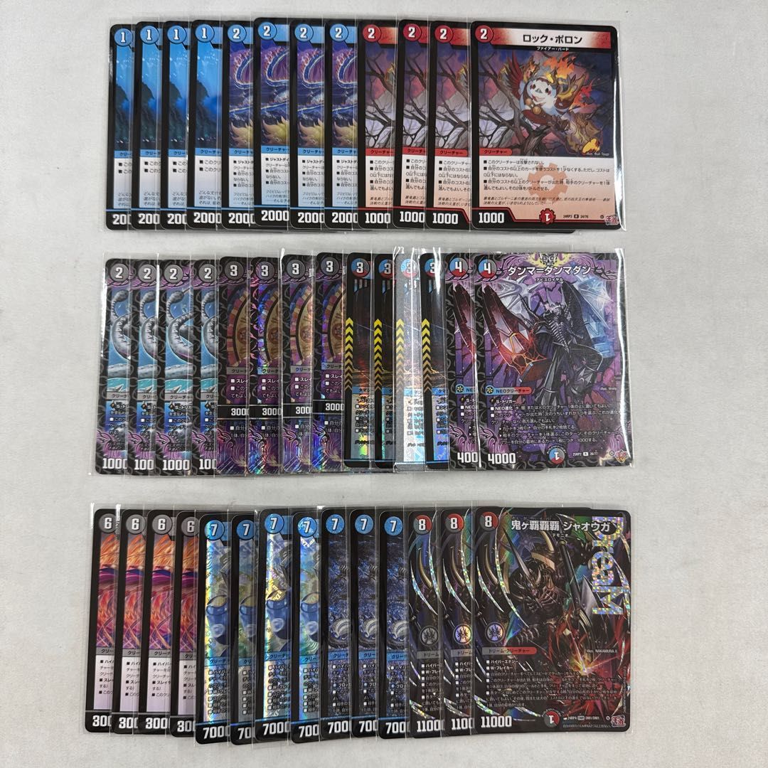クローシスジャオウガ デッキ 2ブロック デッキ紹介】クローシスジャ