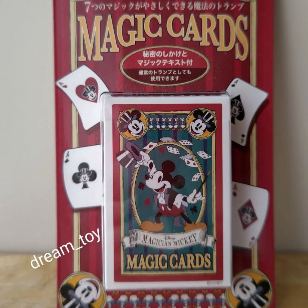 d*7様 マジック トランプまとめ売り！！ d*7様 マジック トランプ