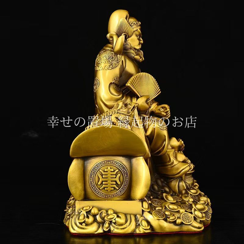 鐘馗像 置物 オブジェ 風水 開運 銅製 金色 開運 招財 厄除け 魔除け