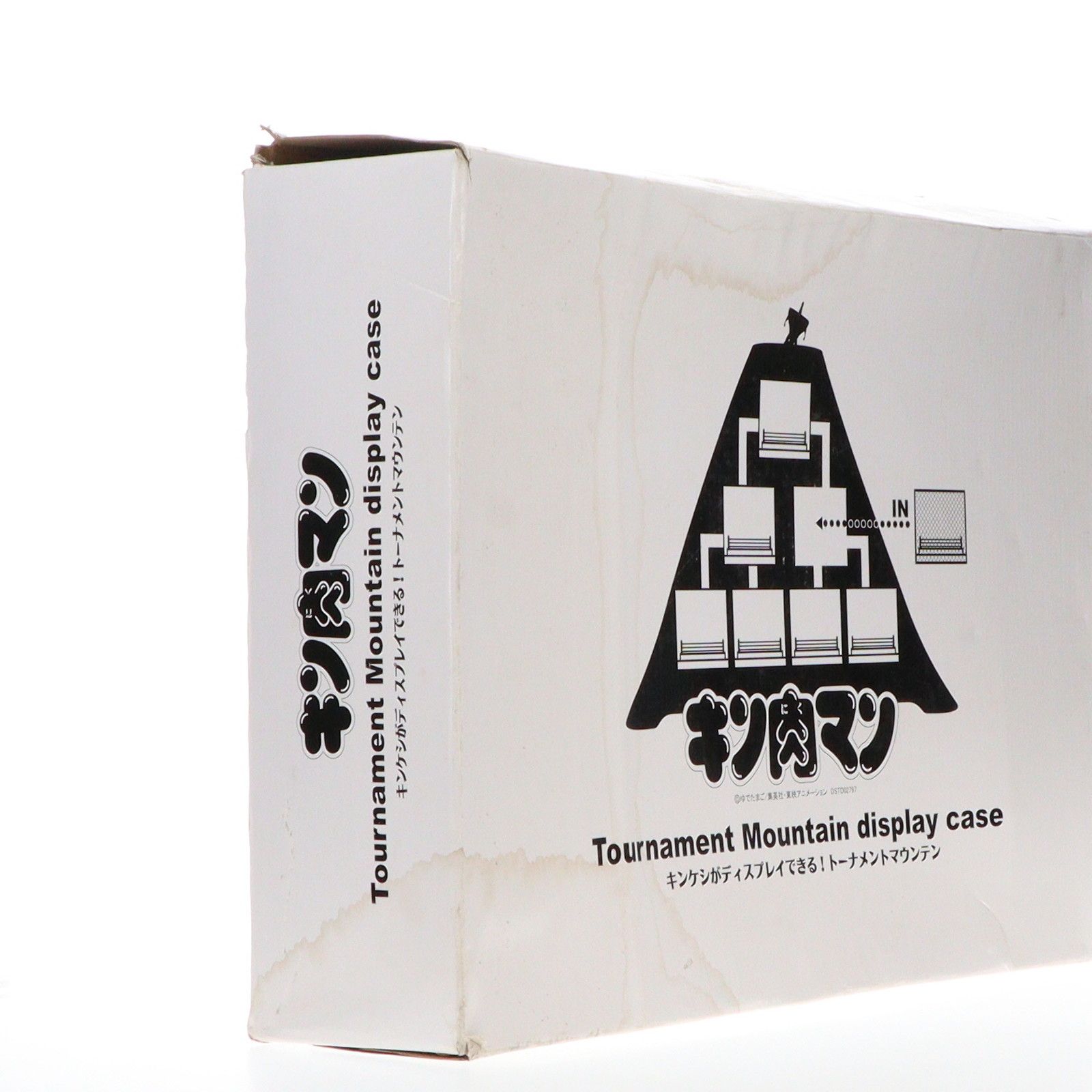 トーナメントマウンテン 「キン肉マン コンプリートDVD-BOX」