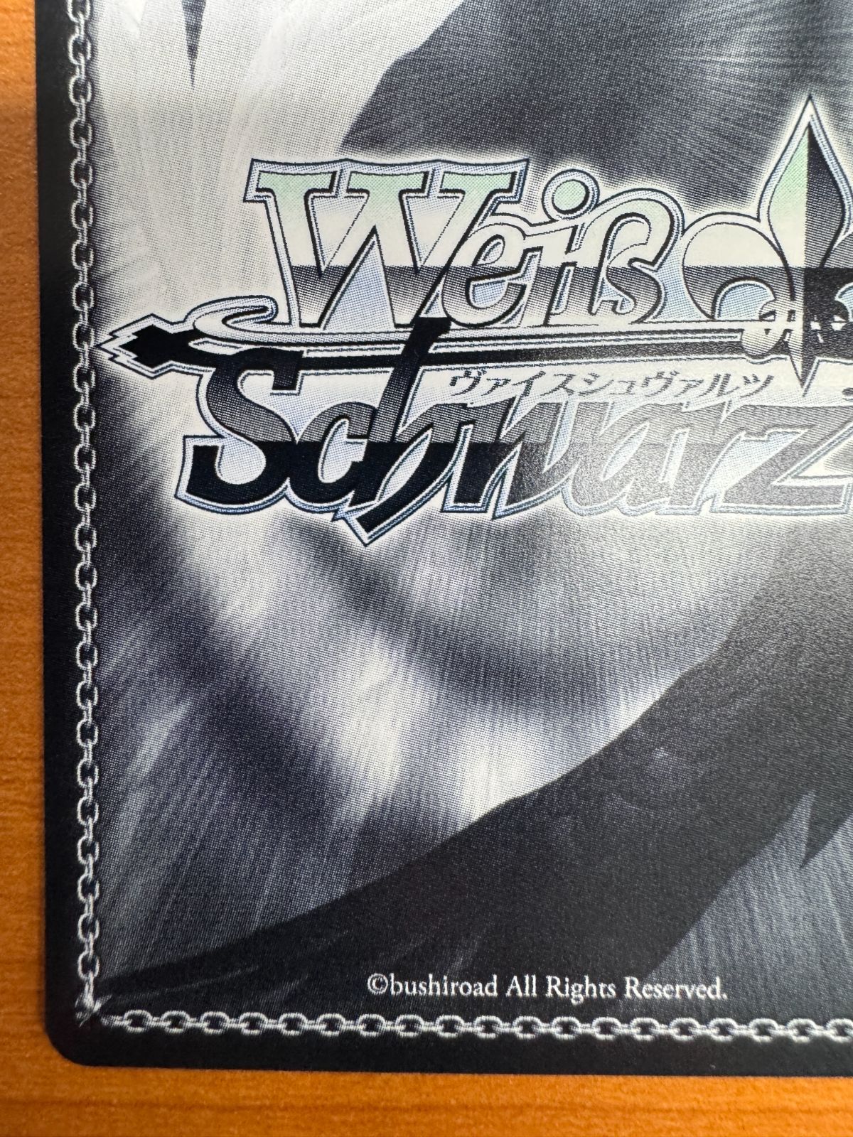 アズールレーン 戦艦ニュージャージー sp サイン WS ヴァイス