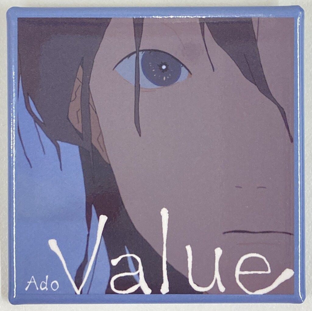 Ado モナ・リザの横顔グッズ こう見るとアタシも大きくなったもんねぇ