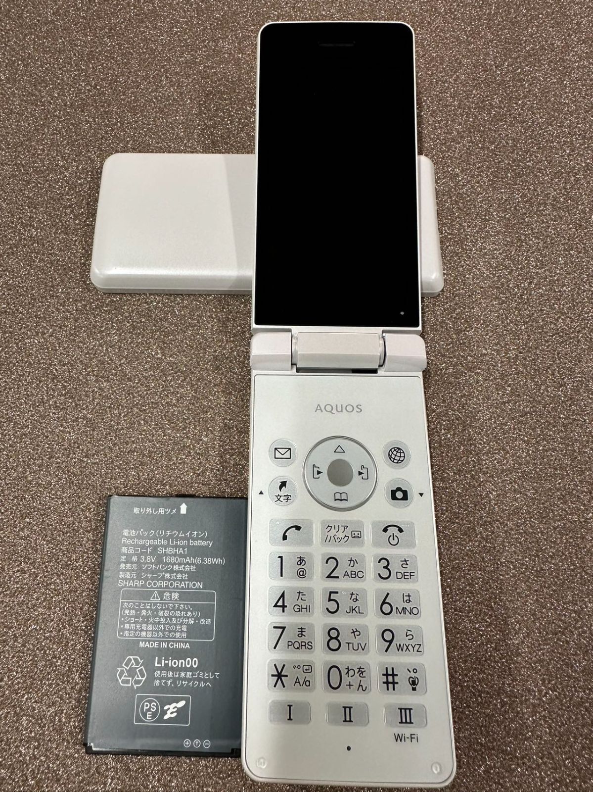 AQUOS ケータイ4 A205SH SoftBank ホワイト AQUOS ケータイ4