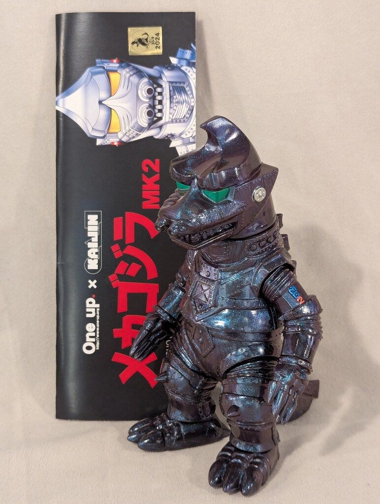 遊戯王初期EXスターター版 青眼の白龍 & 卸売 ブラック・マジシャン セット