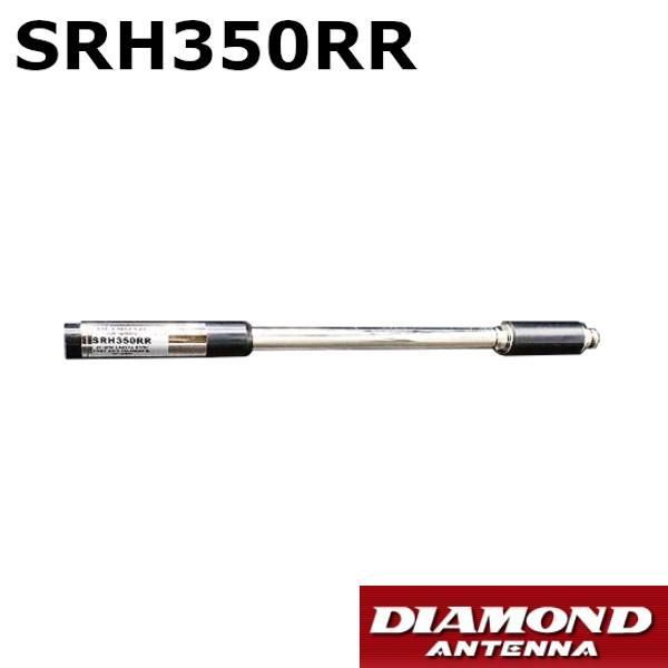 割引 PIIROINEN ピロイネン マリメッコ 植物柄のモダンカウンターチェア